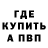 Экстази Punisher Mahwish M