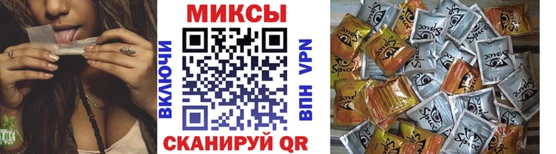 цена   hydra ссылка  БУТИРАТ 99%  Калач 