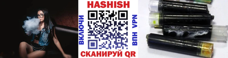 ГАШ Premium  Калач 