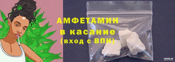 гидра Каменск-Шахтинский