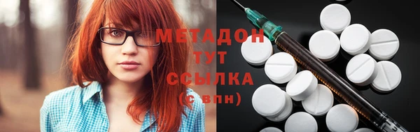 ешки Горняк