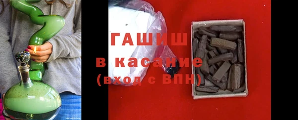 хмурый Кинешма