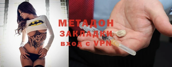 дурь Горно-Алтайск