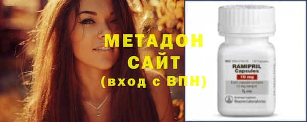 дурь Горно-Алтайск