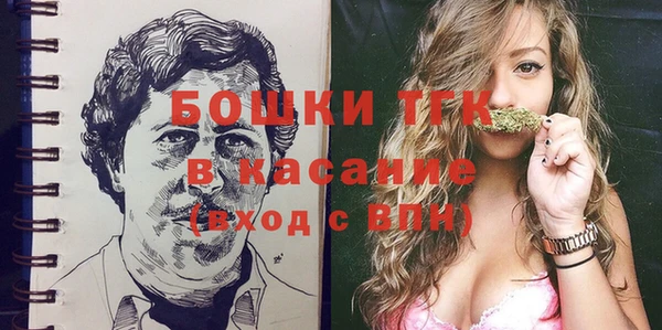 меф VHQ Горнозаводск
