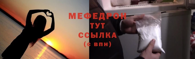 дурь Горно-Алтайск