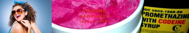 ешки Горняк