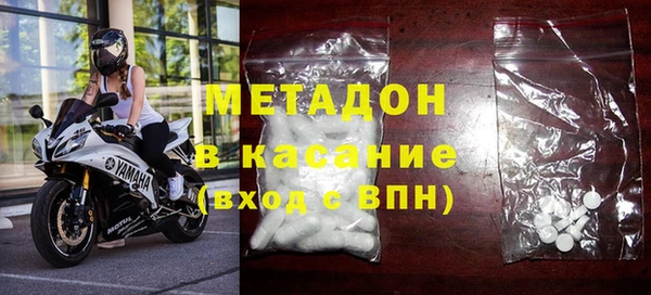 ешки Горняк