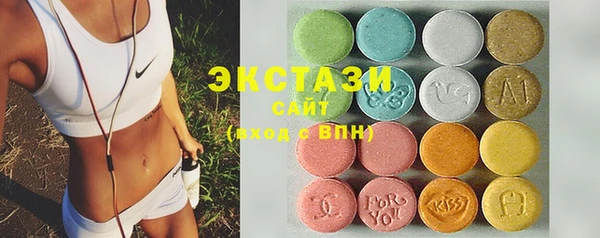 меф VHQ Горнозаводск