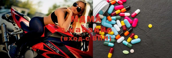 меф VHQ Горнозаводск