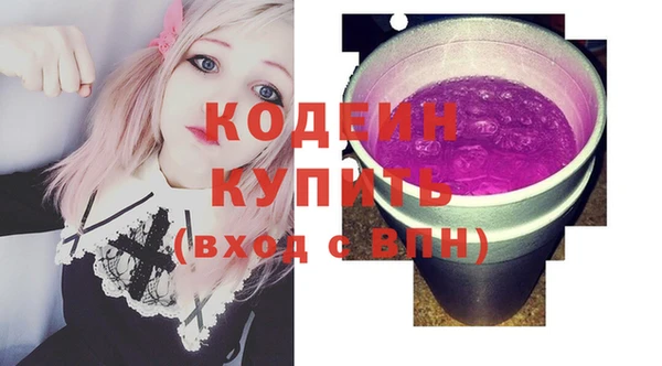 дурь Горно-Алтайск