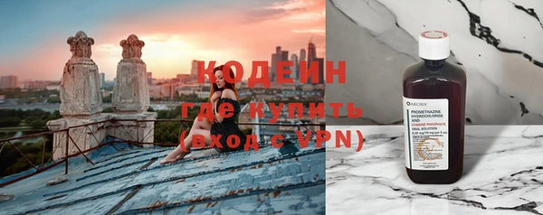 меф VHQ Горнозаводск