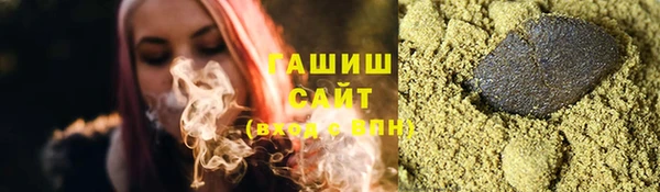 дурь Горно-Алтайск