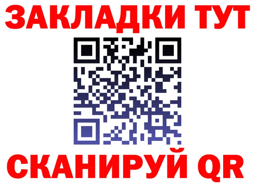 А ПВП СК КРИС ссылки площадка OMG Калач